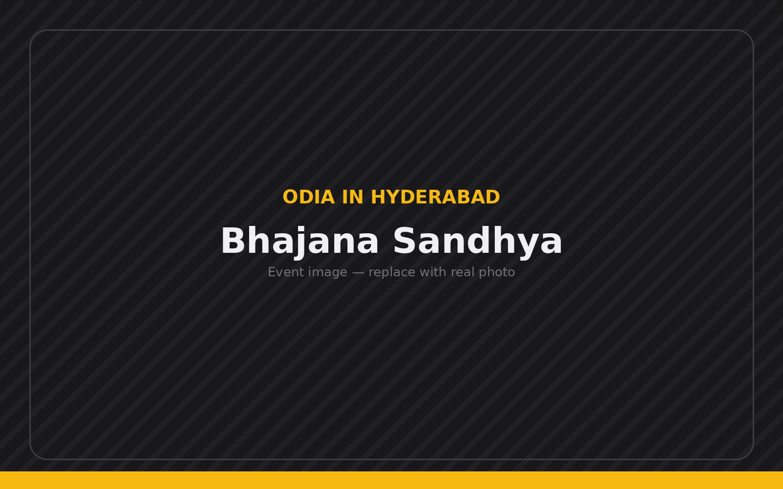 Bhajana Sandhya